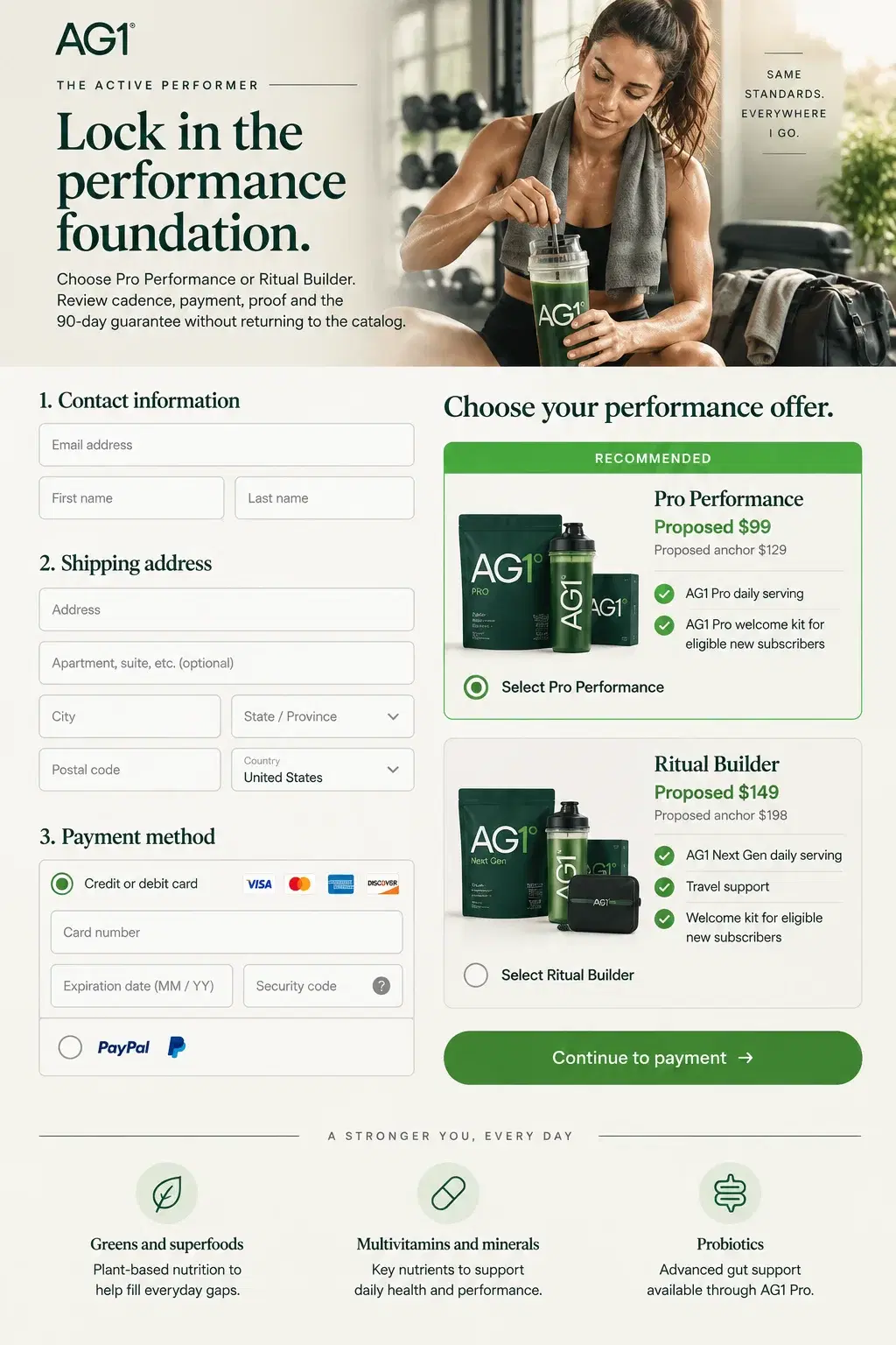 Performance funnel checkout page